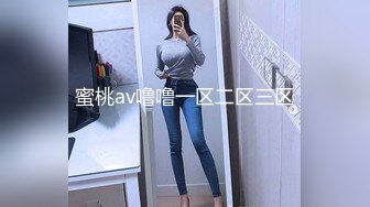 杏吧&amp;星空无限传媒联合出品学生的报恩 调阴打打洞王老师-千凌