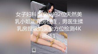 【新片速遞 】  这屌男的生活也太性福了好让人向往啊 和女友与她闺蜜一起过周末 亲吻女友扣闺蜜逼逼啪啪插入猛操【水印】[1.72G/MP4/40:05]