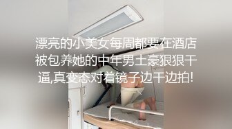   最新众筹秀人网嫩模林美惠子大尺度自拍视频