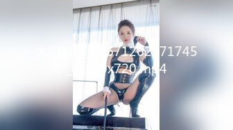 ⚫️⚫️走马全球探大神【HenTaipei】喜欢深喉的美艳温柔色女，大波翘臀摇不停，啪啪双机位拍摄，国语对话