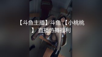 幼愛youmeko 龙卷