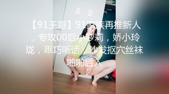 【新片速遞】  高颜值美女吃鸡口爆 看小鸡鸡变小棒棒 被美女玩弄以口舌之间 最后口爆 1080P高清原档