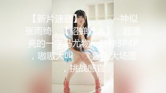 乌鸦传媒WY012叔叔与嫂子的网红梦【MP4/160MB】