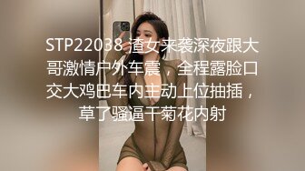 【自整理】能吃到自己奶子的巨乳丰满熟女的屁股一撅，骚逼和屁眼子就张开了，太淫荡了！LochNessa93 最新流出视频合集（第一弹）【NV】 (86)