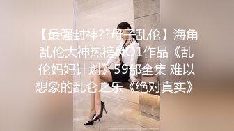 星空無限傳媒 XK8163 極品人妻服務員被老板壓在吧台上抽插 晨晨