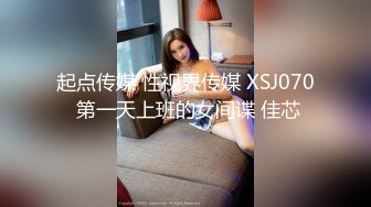 【Stripchat】气质冷艳女主播「Ahebe」下体塞着跳蛋手指揉搓阴蒂爽到呻吟含手指【自压水印】