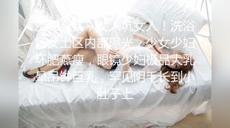 大尺度女JC被匪徒反杀/脱去警服/漏出迷人乳房浓密阴毛粉鲍