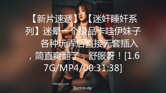 ⚡喷水小淫娃⚡纯欲风乖乖女 小母狗羞耻放尿，羞死人了！肛门拉珠，爽到失禁！来个哥哥帮我舔干净好吗？太敏感了一摸小穴穴就喷水水