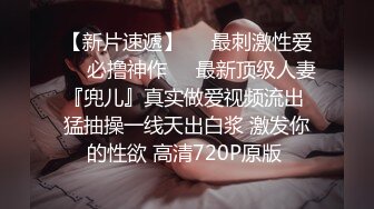 重磅！绝色尤物 美的无懈可击~【蕾娅】终于露了 裸身摇摆~  (3)