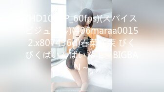 XKG018.晴天.丈夫头很绿娇妻被爆操.星空无限传媒