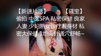 0758暑假后入广西炮友