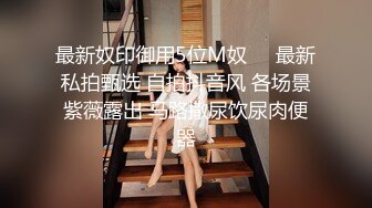 ✿人间小仙女✿10个眼镜9个骚 还要一个你猜在干嘛？露脸小可爱穿上小情趣服务哥哥 小闷骚的反差婊喜欢吗哥哥