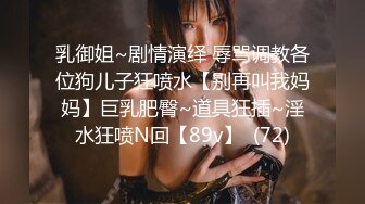 曾经火爆全网门事件『护士长3P门』最全特辑 轮操黑丝美人妻 原版私拍2078P