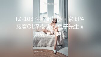 哇，清纯校花，终于为了钱脱了【大螃蟹】无毛透明的粉逼，特写，好肥美，颜值高小仙女让人难以自拔的美！ (4)