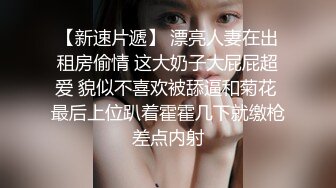 满背纹身萌萌哒双马尾美妞，无聊和炮友来一炮，特写深喉吸吮很卖力