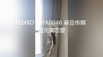 家庭网络摄像头监控偷拍 晚饭后不久夫妻在客厅贵妃躺上啪啪