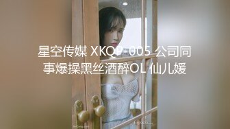 漂亮黑丝cos伪娘 大牛子真难射 骚逼插假鸡吧 跟小哥哥不停轮着撸 枪都红了终于连射了