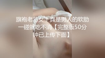 十分耐玩的少妇5