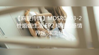 -入会粉丝团专属91露脸反差女神网红【小蓝】的性福生活 特骚身材又好