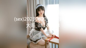 后入学生小女友