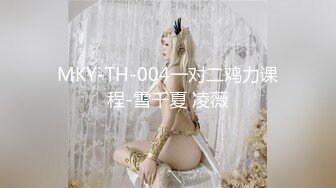 【新片速遞】   ⚫️⚫️最新无水精品流出，万人舔屏求购OF极品白嫩露脸女神saizneko订阅福利，大波白虎嫩鲍犹如芭比娃娃