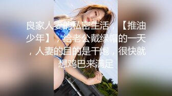 [2DF2] 拉丁舞女神级性感美女,颜值高身材棒,奶子坚挺粉嫩嫩的小乳头干的乱晃! -[BT种子]