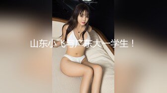 027武汉邂逅极品熟女骚货，求点禁止内容评论第二集