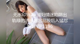   ED Mosaic 某传媒公司幕后美乳女员工与5猛男疯狂做爱