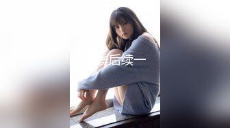 STP24033 170CM红色长裙极品女神  细长美腿黑丝袜  手指伸进内裤摸穴  穿上高跟鞋情趣装操 主动骑乘爆插骚逼