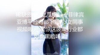 花椒【霞宝】性感热舞剪辑~黑丝美腿【217V】 (173)