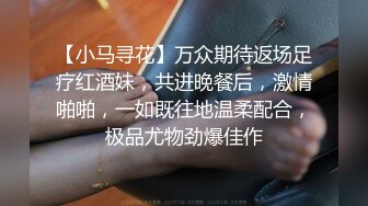 新来的超赞美女白丝情趣诱惑，跟狼友互动撩骚听指挥展示，全程露脸高颜值，揉奶玩逼看特写，电动插入呻吟可射