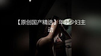 初裏美少女中出性処理道具調教