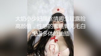 超强腰力健身骚货~用蜜桃臀玩弄鸡巴让男友随意内射~Alexa Peach（P站）视频合集【87V】 (67)