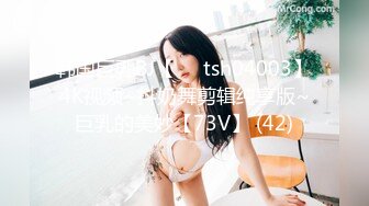 OnlyFan 广州妹妹