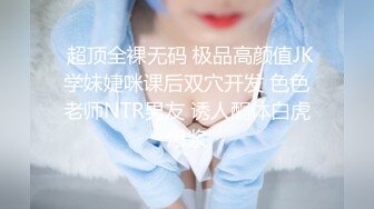 挑逗内心最深处的欲望！OnlyFans极品网红模特 Tharinton绝美花瓣浴诱惑！唯美和性欲融为一体