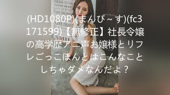 最新天美传媒 DYTM008 抖阴旅行射 欢度国庆 走进贵州吃美食操美女