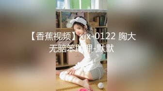 柳州0772某公司安全部门文员宋小姐