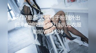 【精品推荐】Transexjapan最新流出妖娆美妖chulin与男优3P 相互毒龙猛操嫩菊最后高潮口爆