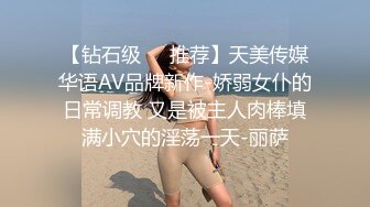 刚毕业女大学zw给我看