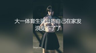 极品大奶女神全程露脸跟狼友互动撩骚直播大秀，性感纹身自己揉着奶子摸着逼伸着舌头要舔狼友大鸡巴精彩刺激