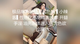 小贤探花-新人小哥约了个外国妹子啪