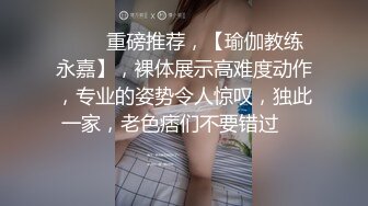 骚货叫声很好听