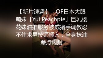 萝莉少女 萌新极品网红美少女▌元气兔▌情色足交挑逗肉棒 酥乳少女白虎一线天