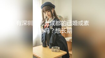 STP24037 C罩杯面罩小姐姐  这奶子针不错  可惜小逼已黑  沙发上蜜桃臀骑乘  特写抽插多毛骚穴 ，浴室洗澡湿