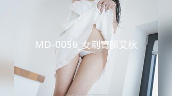 2021三月最新流出商场女厕近距离偷拍在酒吧嗨完来吃夜宵的各种青春美女4K高清版