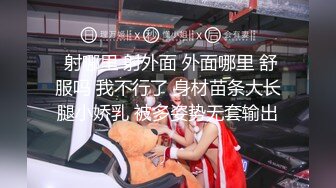  什么叫女人味？韵味少妇拥有独特气质的女人味气息！FC2PPV系列流出高质量女性