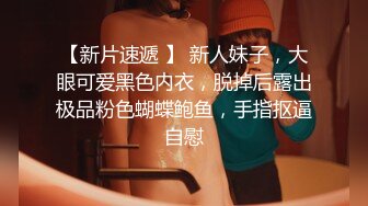 Onlyfans 反差女神 22岁极品网红【tttyphoonnn】 福利啪啪合集 海边度假，别墅沙