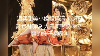 邻家少女下海直播！【叶萝莉】活泼可爱颜值很高身材好，全身上下充满了少女的气息！撸管佳作 (3)