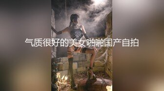 (中文字幕) [CJOD-252] 低语回春按摩店可以内射的极品痴女按摩娘吉良玲