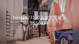 《硬核精品》万狼求购OnlyFans订阅肉便妻限定反差母狗??荒木薇邀约单男群P无套内射绿了老公很多年222P 26V